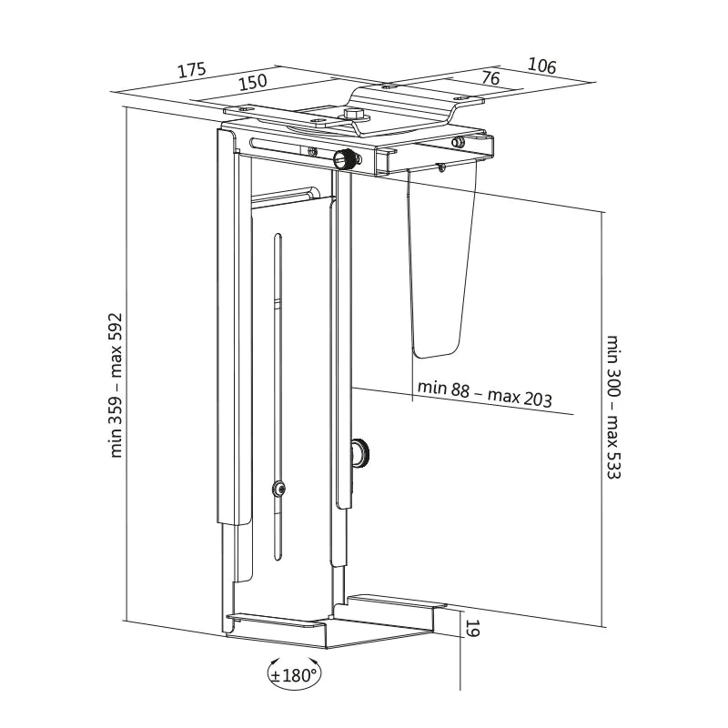 PC-Tower-Halterung bis 10 kg H 300–533 mm B 88–203 mm drehbar Untertisch-/Wandmontage Schwarz von LogiLink - Produktbild 11 von 13