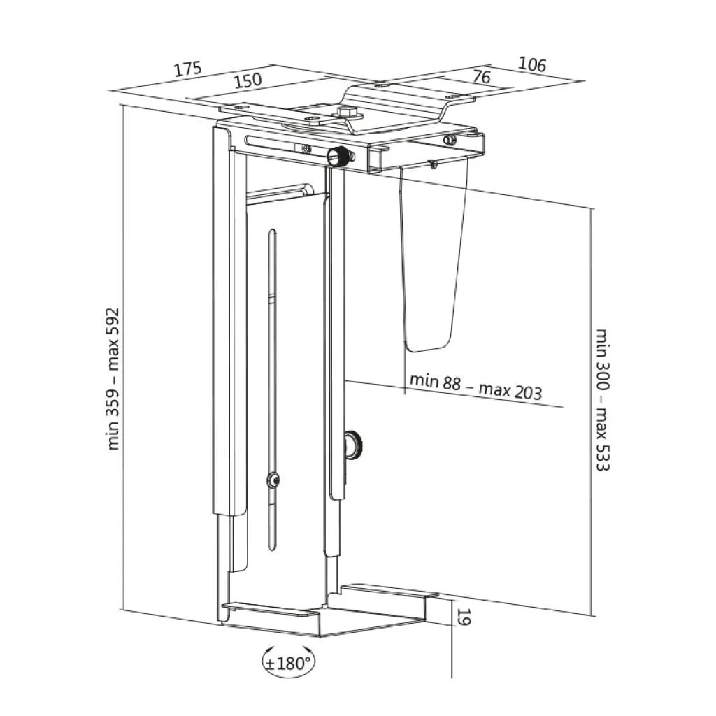 PC-Tower-Halterung bis 10 kg H 300–533 mm B 88–203 mm drehbar Untertisch-/Wandmontage Schwarz von LogiLink - Produktbild 5 von 13